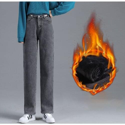 2021 Winter Women High Waist Thermal Jeans Fleece Lined Straight Denim Pants Stretchy Trousers Skinny Pants Female Bottoms