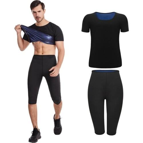 CHENYE Men's Compression Underwear
