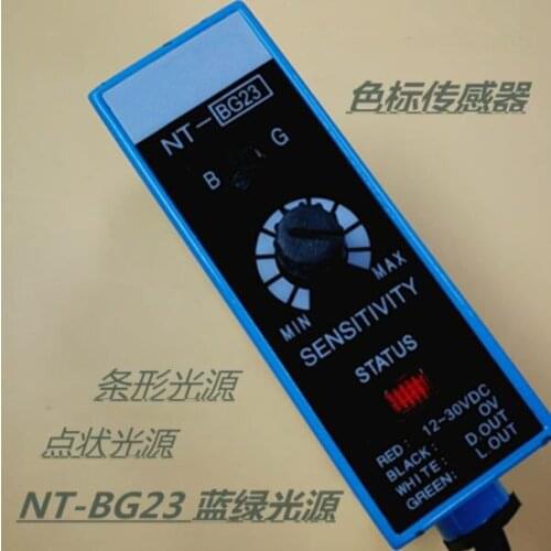 Color Code Sensor NT-BG23 (Blue & Green) Bag Making Machine Photoelectric Switch Sensor Quality Assurance