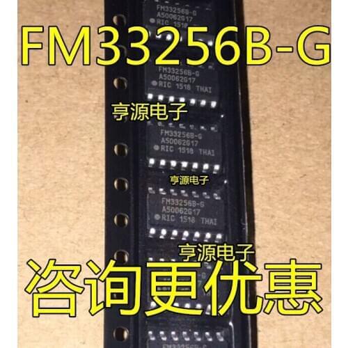 FM33256B FM33256B-G