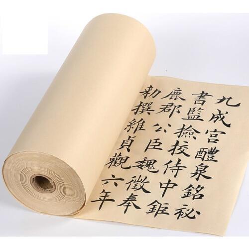 Raw Rolling Papers Chinese Calligraphy Rice Paper Half-Ripe Xuan Papers Painting Thicken Chinese Ripe Roll Rice Papers 100m