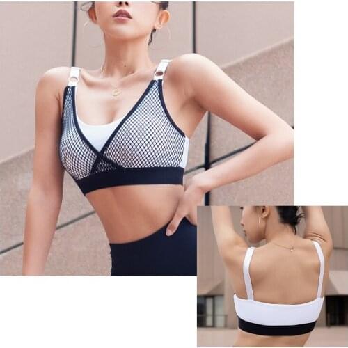 Adjustable Sports Underwear Women Tops Gathered Shock-proof Sports Bra Mesh Splicing Underwear Bodybuilding Sports Running
