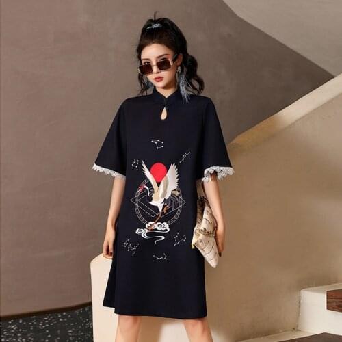 Traditional Chinese Hanfu Qi Pao Women Retro Cheongsam Girl Japanese Harajuku Style Vintage Crane Print Party Qipao Dress 11966
