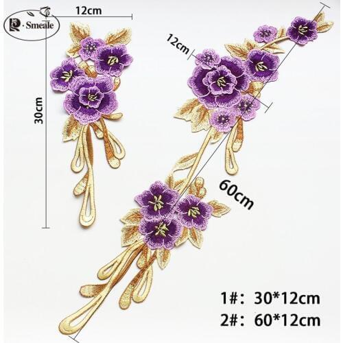 1 Set / New Fashion Embroidered Cloth Clothes DIY Qipao Dress Patch Applique Decoration No Glue RS1961