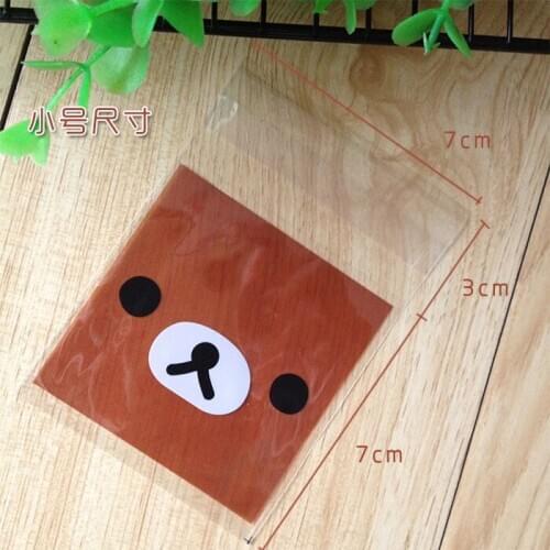 7*7cm 400Pcs/Lot Cookie Packaging Brown Bear Self Adhesive Plastic Event Pack Bags for Biscuit Snack Cupcake Baking