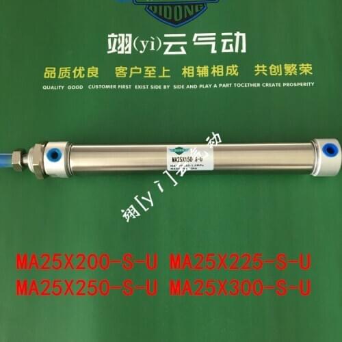 MA25X200-S-U MA25X225-S-U MA25X250-S-U MA25X300-S-U AIRTACStainless steel mini-cylinder air cylinder pneumatic component