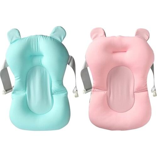 Cartoon Cute Portable Soft Baby Shower Bath Tub Pad Newborn Folding Bathtub Mat Adjustable Support Bath Rack Cushion