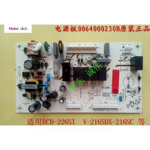 Original authentic Haier refrigerator power supply board Haier refrigerator parts BCD-226 0230B