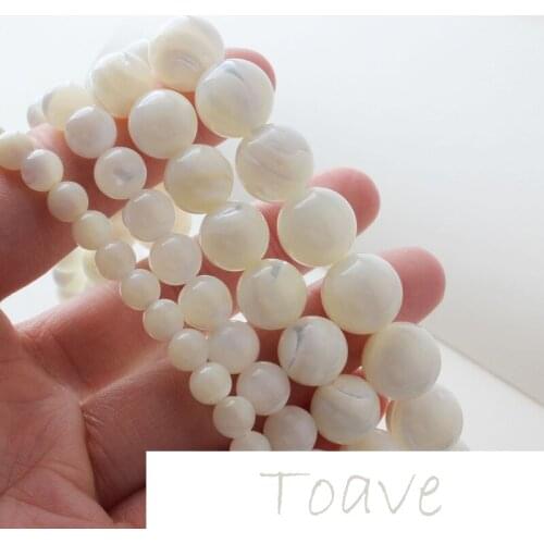 Natural material horseshoe white shell material round beads straight hole diy jewelry beaded bracelet necklace earrings