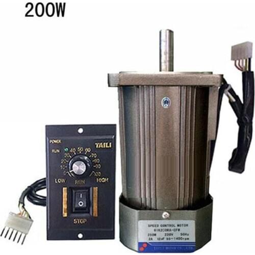 200W optical axis geared motor AC 220V1400 rpm/2800 rpm adjustable speed motor