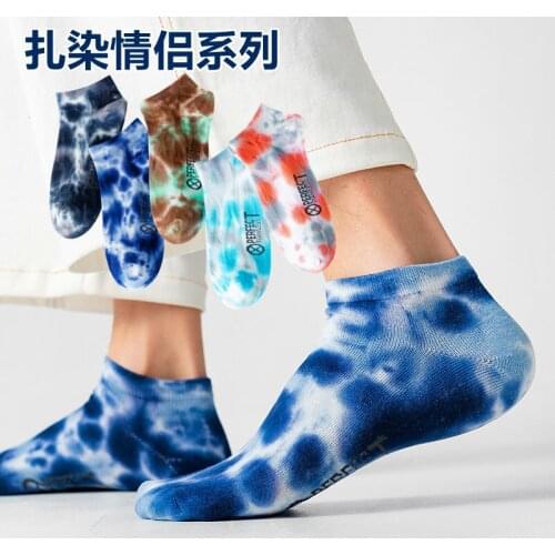 New Fashion Mens Tie-dye Series Sports And Leisure Ankle Socks Breathable Non-slip Cotton Personality Versatile Boat Socks