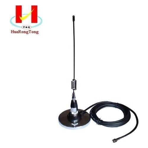 UHF mobile car antenna with M80 magnetic used for car radio system