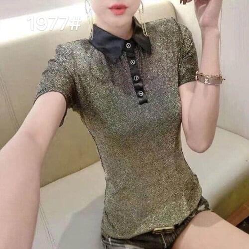 YOMING Women's Plain T-shirts