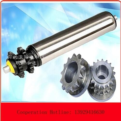 Sprocket drum gear drum assembly line accessories single row gear double row gear drum friction drum power transmission