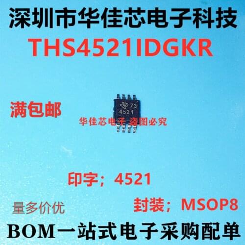 100% New&original THS4521IDGKR THS4521IDGK THS4521IDGKT 4521 In Stock
