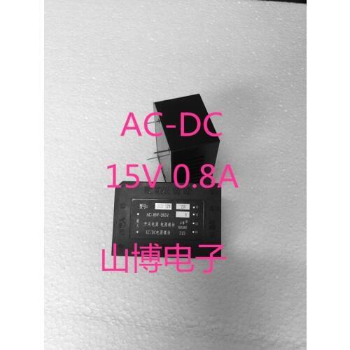 15V 12W AC-DC power module 220V 15V