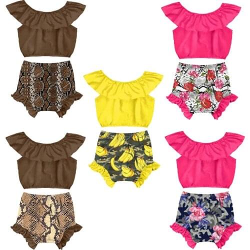 2pcs/set Girls Clothing Sets Solid Color Sleeveless Top and Snakeskin Pattern Flowers Shorts Childrens Clothing Gifts For Kids