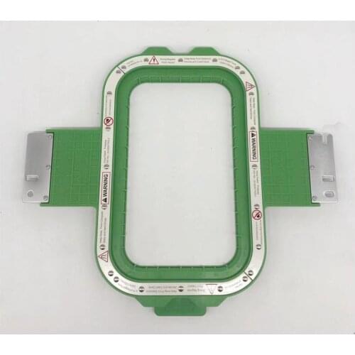 Happy magnet frames mighty hoop size 8.75x5 inch total length 355mm Happy magnetic embroidery hoop