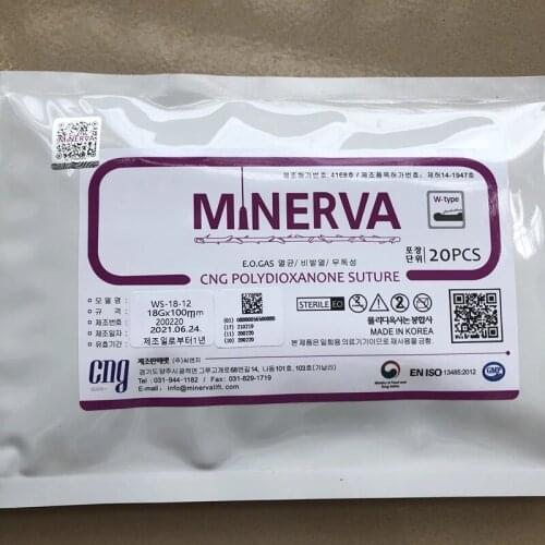 NEW 18GX100MM PDO Thread 20pcs for face and body lifting Removing wrinkles