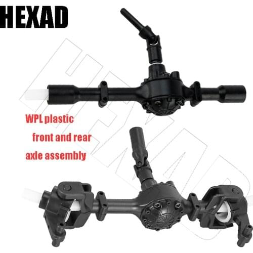 Front Bridge Axle for RC 1/16 Climbing Crawler Car WPL B-1/B-24/C-14/C-24/B-16 Truck Model Component Spare Parts Toy Accessories