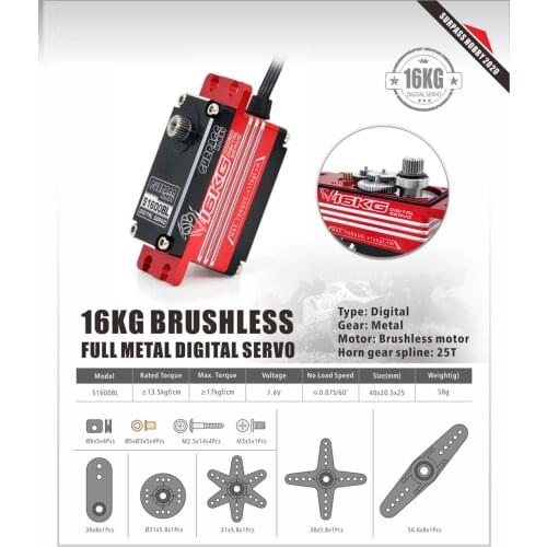 Surpass Hobby Waterproof Coreless Motor S1600M/ S1600BL 16KG Metal Large Torque Gear Servo for 1/10 1/8 1/12 RC Car