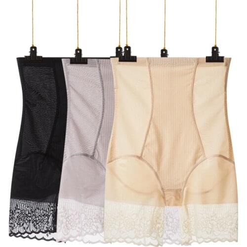 Summer Women Safety Shorts Pants Seamless Thin Ice Silk High Waist Panties Seamless Boyshorts Girls Underwear