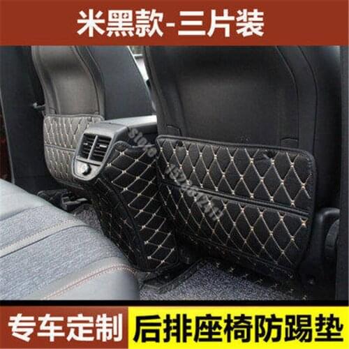 PU rear seat anti-kick protection pad Car styling for Citroen C5 AIRCROSS 2019-2021