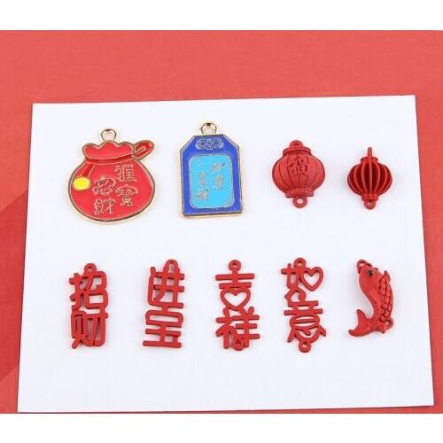6pcs Diy Jewelry Accessories Alloy Dripping Oil Chinese Style Money - Making Treasure Auspicious Lantern Earrings Material