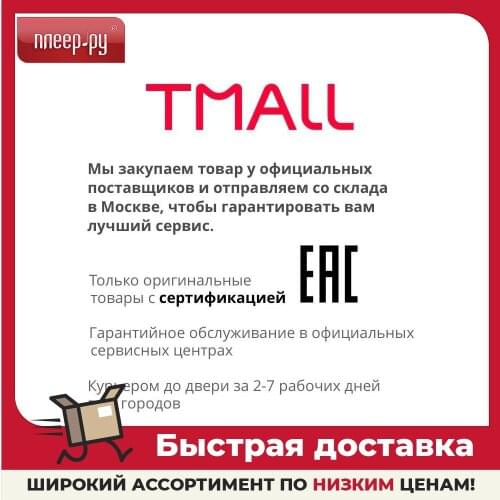 Аксессуары для мобильных телефонов Alca China At AliExpress