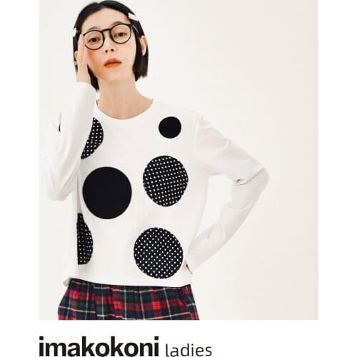 Женские футболки с длинным рукавом Imakokoni China At AliExpress