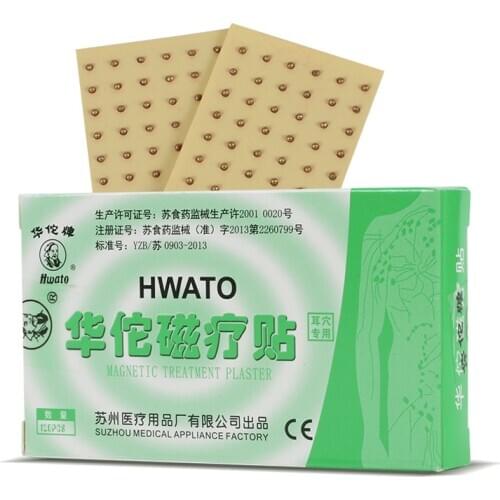 120Paste Ear Magnetic Therapy Patch Earcare beads Sticker Auricular Ear Auriculotherapy Acupressure Massage Therapy