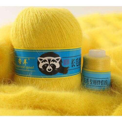 50+20g/set DIY Hand-Knitted Thread Medium Coarse Ling Velvet Long Hair Mink Down Wool Yarn Woven Yarn For Cardigan Scarf