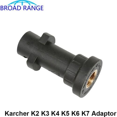 High Pressure Car Washer Adaptor Snow Foam Gun Connector Lance Joint For Karcher K2-K7 Car Cleaning Machine