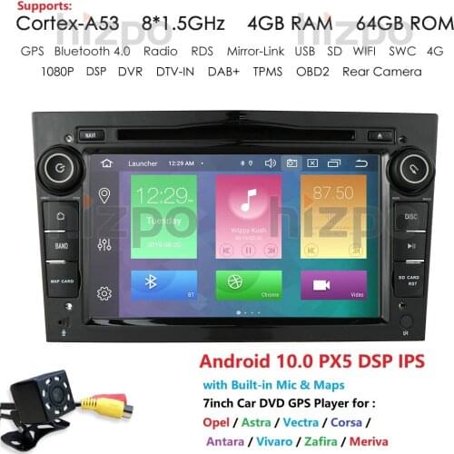 4G 64G Android10 2Din Car GPS Dvd Player for opel Vauxhall Holden Astra H Vectra Antara Zafira Corsa Vivaro Meriva Combo Signum