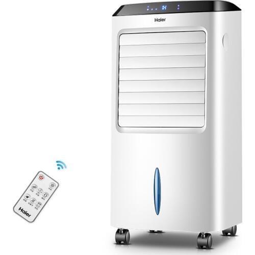 Air conditioning Refrigeration Household Single cold type humidifier Cold fan Water cooled fan Mobile Air Conditioning Cooler