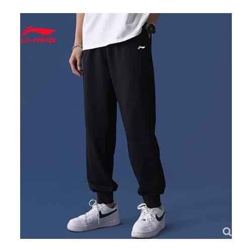 LINING 2021 New Summer Men Table Tennis Sport Pants Breathable Comfortable Soft Casual Sport Pants AKLR525