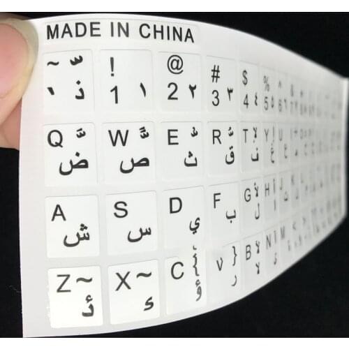 Transparent Arabic Keyboard Stickers for Laptop Letters Keyboard Cover for Notebook Computer PC Dust Protection Parts Accessorie