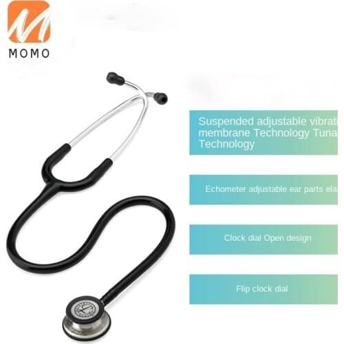 Stethoscope Medical Universal Three-Generation Double-Sided Adult and Children Student Stethoscope