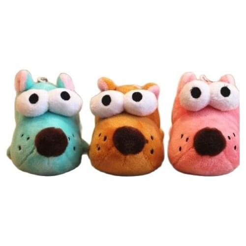1Piece Color Random - Dog Stuffed Animal Plush Toys Doll 10CM Key Chain Pendant TOY