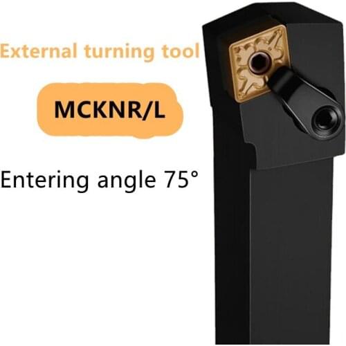 1pc MCKNL2525M12 MCKNL2020K12 MCKNR2525M12 External Turning Tool Holder CNMG Carbide Inserts MCKNR/L Lathe Cutting Tools Set