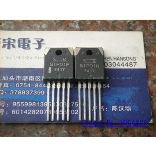 2pcs/lot=a pair STP01P STP01N TO-3P-5