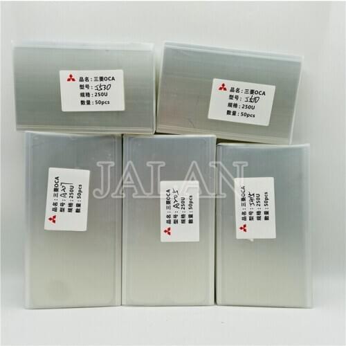 250um For Moto E5plus G6paly G7 G7paly G7power OCA Optical Clear Adhesive For Mobile Phone Lcd Repair OCA Glue Film Stickers