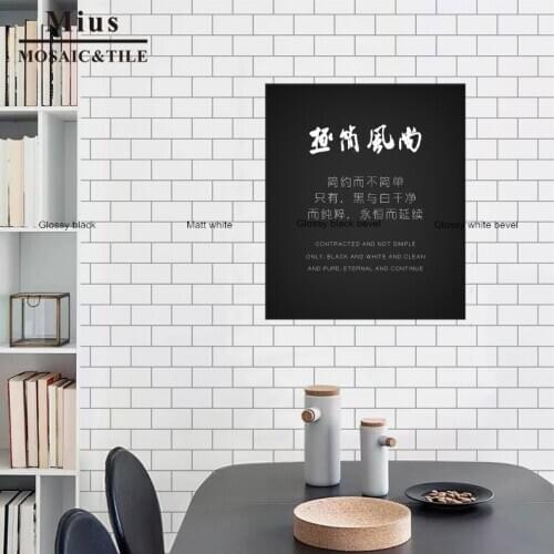 75x150mm (3x6inch) Black white mix ceramic mosaic tile bathroom design