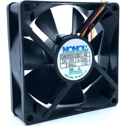 Silent quiet fan G8025S12B2 80mm 8cm 8025 12V 0.120A quiet silent cooling fan