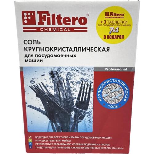 FILTERO Dishwasher Tablets