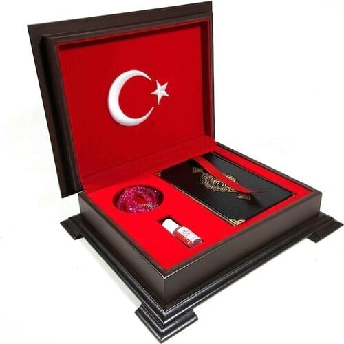 İdea Quran I Holy Rosary Fragrance Set Coffer In Quran I Holy ISLAMIC RELIGIOUS BOOK TURKISH BAYRAGI ALLAH MUHAMMAD ISLAMIC