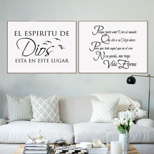 Spanish Version The Spirit Of God Canvas Prints Christian Wall Art Picture , Spanish Canvas Painting Home Wall Art Decor