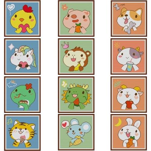 Zodiac Counted Cross Stitch Embroidery Needlework Kits Cartoon Animal Patterns 11CT 14CT Printing Stamped Thread Decoration Sets