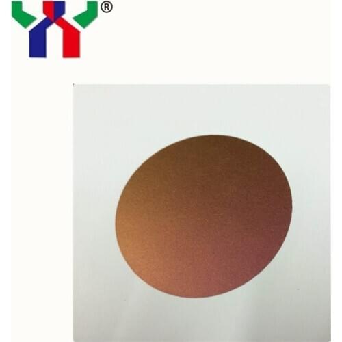 100g F5 screen optical variable ink magenta to gold+100g screen grow in the dark ink