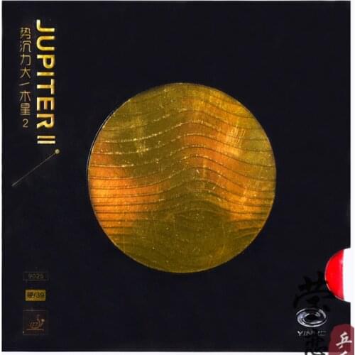 Original yinhe Jupiter II Jupiter 2 table tennis rubber sticky rubber 9025 pimples in for table tennis racket